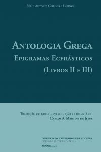 Antologia Grega, Epigramas Ecfrásticos (Livros II e III)